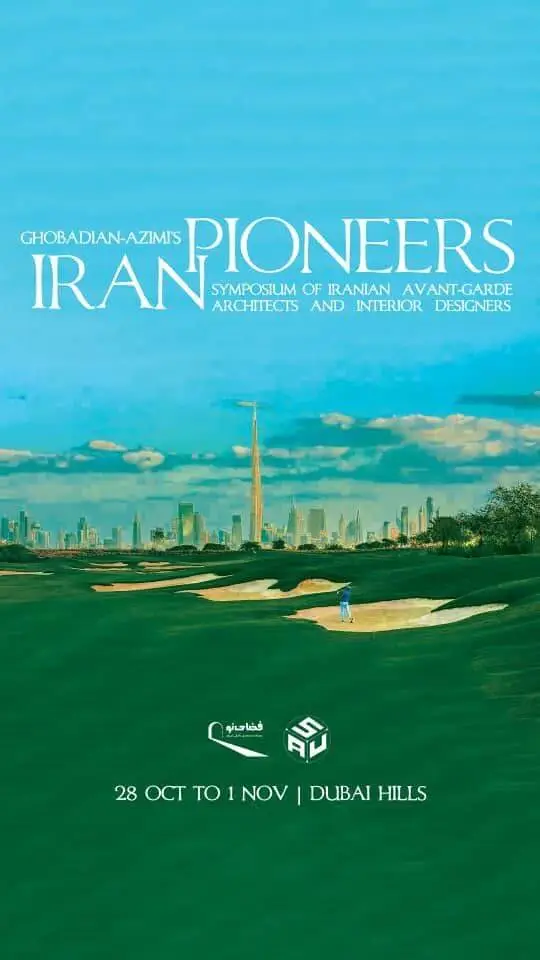 Iranian Pioneers